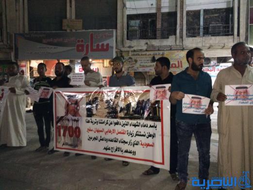  زيارة دبلوماسيين سعوديين لسجن الحوت - تقرير مصور -