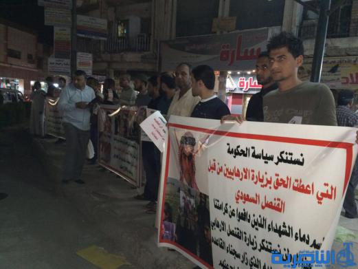 على زيارة دبلوماسيين سعوديين لسجن الحوت - تقرير مصور -