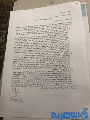 بالوثيقة: ترشيح رئيس اتحاد الادباء في ذي قار عبد الامير الحمداني وزيرا للثقافة