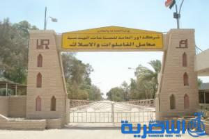 شركة أور في ذي قار تحقق طفرة قياسية في انتاج القابلوات مقارنة بالاعوام السابقة