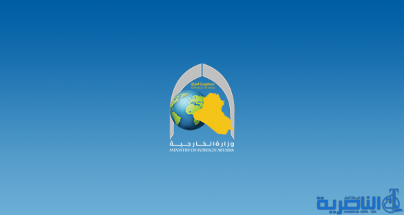 الخارجية العراقية: سنتكفل بنقل عائلة الصحفية الحربية الجزائرية الى بغداد