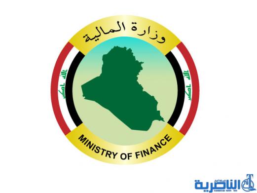 بغداد تعين مديرا جديدا لعقارات ذي قار خلافا لرغبة مجلس المحافظة