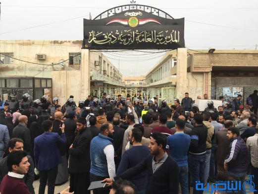 بالصور: مظاهرة جديدة في الناصرية رفضا لنتائج تعيينات التربية 
