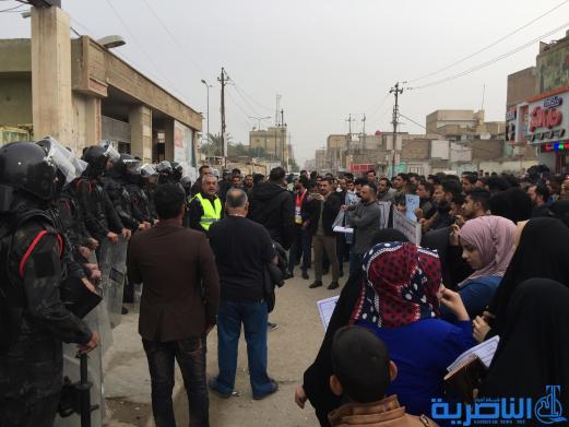 بالصور: مظاهرة جديدة في الناصرية رفضا لنتائج تعيينات التربية 