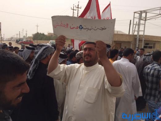اهالي سيد دخيل يتظاهرون .. انقذونا فنحن نموت من العطش - تقرير مصور -