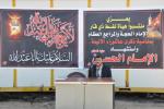 هيأة حقول نفط ذي قار تقيم مجلسا حسينيا