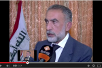 تلفزيون الناصرية : الإعلان عن قرب إطلاق