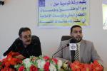 رجال الاعمال شاركوا في ورشة العمل لاسترداد عائدات الفساد والمال العام نظمها البرنامج الإنمائي للأمم المتحدة