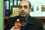 تلفزيون الناصرية  مساع لافتتاح معهد للتدريب النفطي في ذي قار       