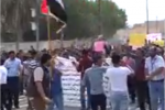 تلفزيون الناصرية:العشرات من الاجراء اليوميين في صحة ذي قار يتظاهرون احتجاجاً على تخفيض اجورهم