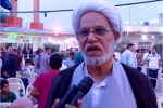 جمعية التضامن  الاسلامي تحتفل بذكرى مولد الامام علي (ع)