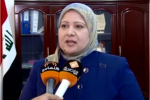 لجنة التخطيط تنتقد أداء هيئة استثمار ذي قار