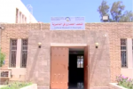 متحف الناصرية صرح حضاري يتألق في سماء الحضارة