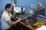 صحفيو ذي قار يحيون الذكرى 146 لعيد الصحافة العراقية