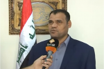 شركة اور تؤكد تامين رواتب موظفيها للفترة المقبلة