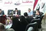 مجلس ذي قار يصوت على تثبيت قائد الشرطة ، ويرفض مقترحا حجر الملوثات المشعة في المحافظة