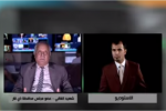 فيديو:الغالبي يؤكد تشكيل لجنة عليا للنزاهة لكشف ملفات الفساد وتقدم المتورطين الى القضاء  