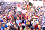 تقرير تلفزيوني:الالاف يتظاهرون في الناصرية للمطالبة باصلاح النظام القضائي ومحاسبة المفسدين