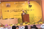 تقرير تلفزيوني:ذي قار تحتضن مؤتمراً علمياً حول عيد الغدير