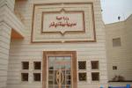  العجز المالي يعرقل رفع المخلفات الحربية عن مطار الناصرية المدني