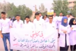 تقرير تلفزيوني:طلبة 