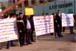 تقرير تلفزيوني:موظفو المصارف في ذي قار ينظمون وقفة احتجاجية ضد سلم الرواتب