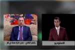 فيديو:صحة ذي قار : الوزارة تضع خطة لتسديد ديونها
