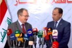 فيديو:بوستن : نتطلع الى دعم اقتصاد مدن جنوب العراق
