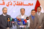 فيديو:محافظ ذي قار يستقبل وزير العدل ويبحث معه تامين السجون