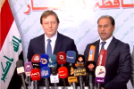 فيديو:محافظ ذي قار يستقبل السفير البريطاني في العراق