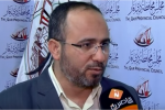 فيديو:السراي : المجلس بحث إمكانية دعم جامعة سومر