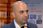 فيديو:بريد ذي قار تكسب عددا من الدعاوى القضائية بحق شركات القطاع الخاص