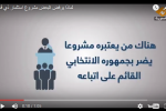 لماذا يرفض البعض مشروع استثمار ذي قار 