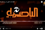 انقطاعات الكهرباء ومصالح الناس 
