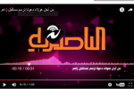لرسم مستقبل زاهر لاجيال الغد 