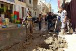 أعمال صيانة الصالحية ليوم ألأثنين الموافق 2017/12/4