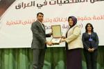 بطاقة تهنئة..