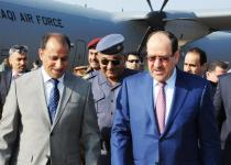 صور منوعه لمحافظ ذي قار