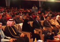 صور منوعه لمحافظ ذي قار