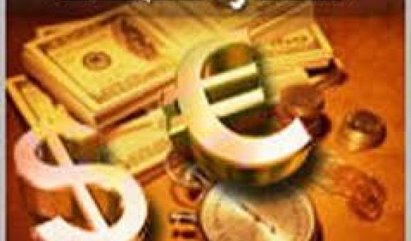 اسعار صرف الدولار والعملات الاخرى في سوق ذي قار اليوم الاربعاء