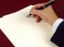 السحرة والشيطان وحقوق الانسان -ابراهيم عفراوي