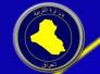 الكشف عن 185 وثيقة مزورة لموظفي التربية