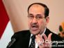 المالكي يبدي استعداده لتنفيذ جميع مطالب مجلس محافظة الأنبار