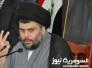 الصدر يدعو للمقاومة السلمية ويهدد بعودة المواجهة في حال عاد الوجود العسكري الأميركي الصدر يدعو للمقاومة السلمية ويهدد بعودة المواجهة في حال عاد الوجود العسكري الأميركي