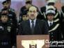 المالكي: لا مكان بعد اليوم لمن يضع قدما في العملية السياسية واخرى مع التنظيمات الإرهابية المالكي: لا مكان بعد اليوم لمن يضع قدما في العملية السياسية واخرى مع التنظيمات الإرهابية