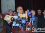 حركة الوفاق في النجف تعلن انسحابها من العراقية لمواقفها "الطائفية" حركة الوفاق في النجف تعلن انسحابها من العراقية لمواقفها "الطائفية"