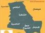 بيان رابطة المثقفين في ذي قار