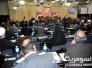 البرلمان يعقد جلسته الـ11 برئاسة النجيفي وحضور 176 نائباً