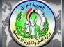 شكر وتقدير الى مسؤولي ذي قار