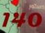 عشيرة **** ومكتب مادة 140